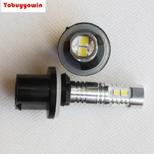 50 Вт светодиодный Мощные светодиоды автомобиля противотуманные Drl свет Dc12-24v 2 шт(880, красный