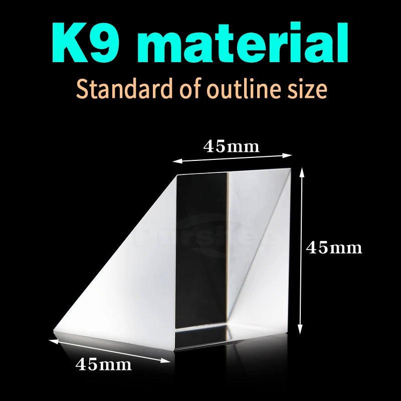 Оптическое стекло треугольная призма(45x45x45 мм