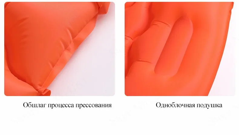 87RU_10