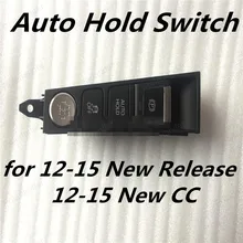 Polarlander Hand brake Button Auto Holder ESP Auto Hold Switchfor 12-15 New R/elease 12-15 New C/C Start Stop Switch 3AD927137