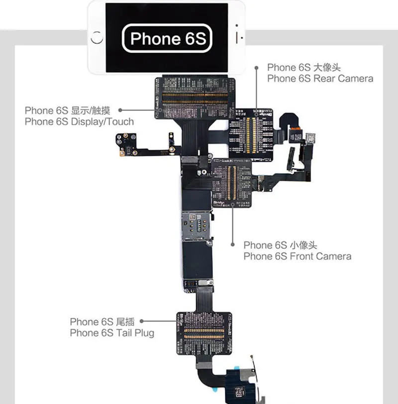 Jyrkior QianLi iBridge FPC диагностический Тестовый Кабель напряжения для iPhone 6/6 P/6 S/6SP/7/7 P/8/8 P/X проверка неисправности материнской платы