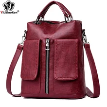 Fashion Ladies Backpack Purse High Quality Soft Leather Backpack Women School Bags for Girls Teenagers Shoulder Bags sac a dos