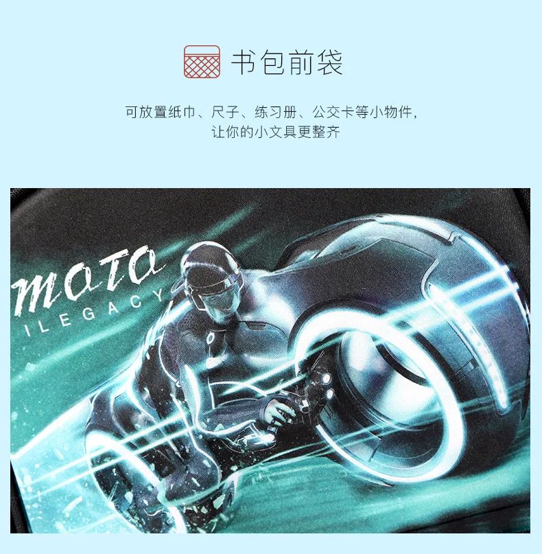 20190415_212745_173