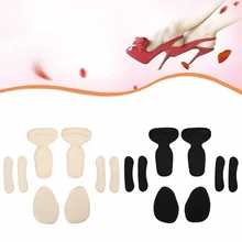 8 шт./1 комплект, новые высокие супинаторы, стельки для ухода за вкладышами, подушечки для передней ладони, обувные наклейки на подушку