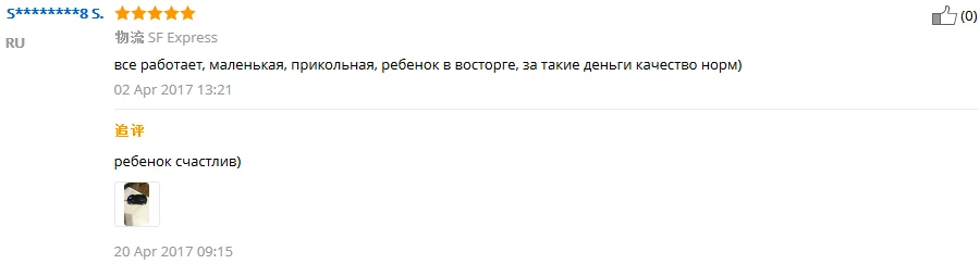 aeProduct.getSubject()