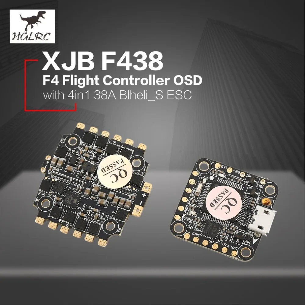 HGLRC XJB F4 башня игровые джойстики Betaflight OSD 2 4 S 4in1 Blheli_S ESC для 65 мм 250 Квадрокоптер на
