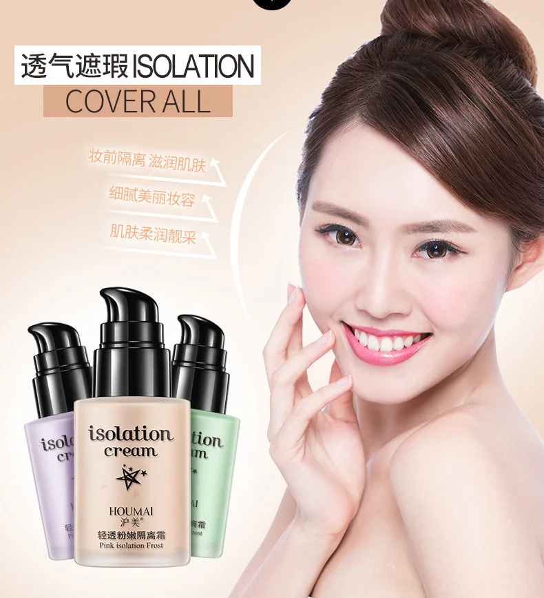 9050838742_1843936585