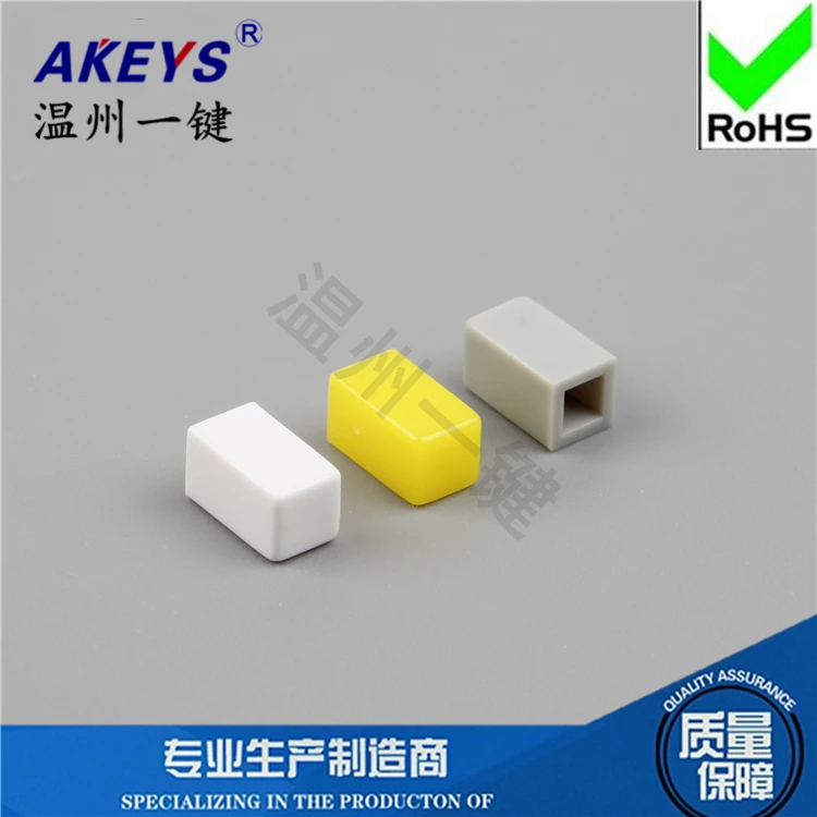 10pcs A23 high quality direct key switch hat switch self locking macrohole yellow key switch key