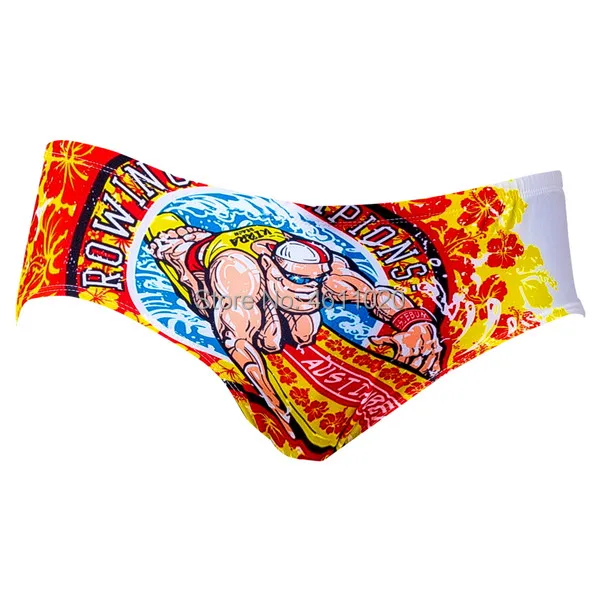 swim trunk600