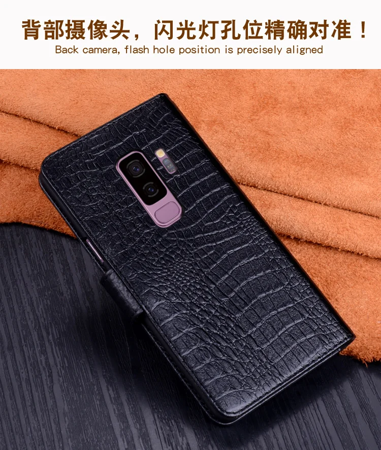 SZLHRSD роскошный флип-чехол из натуральной кожи для samsung Galaxy S9 Plus чехол для телефона с подставкой для samsung Galaxy S9 чехол