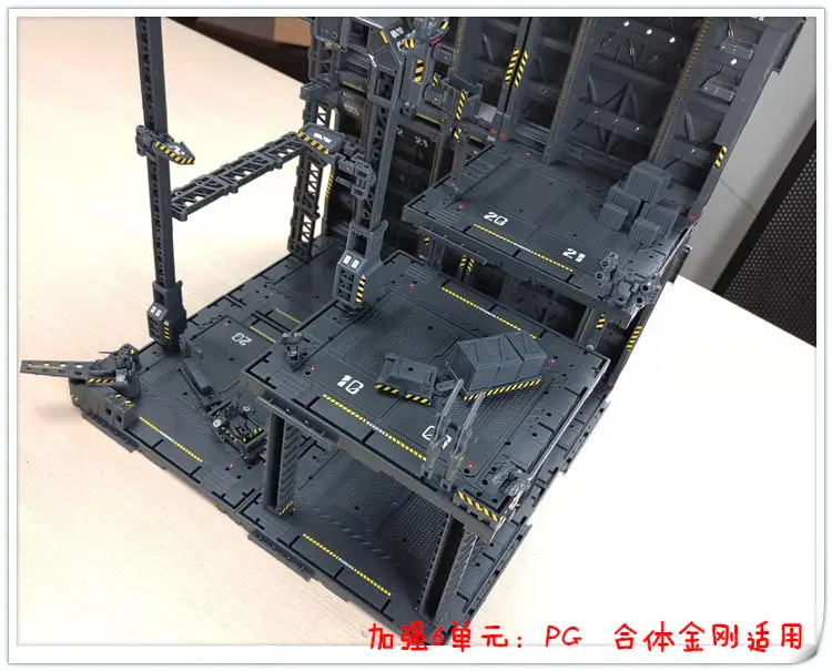 Модель экшн фигурки CG Gundam PG ангар домен основание Создание сценариев комбинация