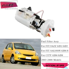 2008 honda fit fuel filter location wiring schematic diagrambuy fuel filter honda and get free shipping on aliexpress com 2004 saturn ion fuel filter location zuk fuel filter strainer assy for honda fit jazz city