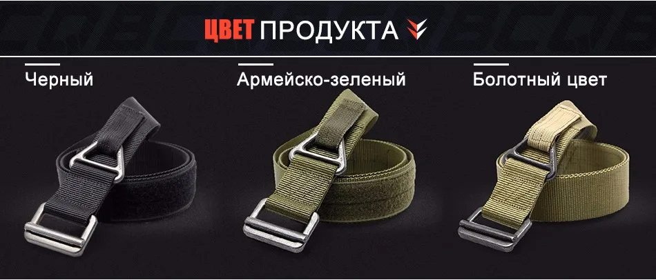 belt_10