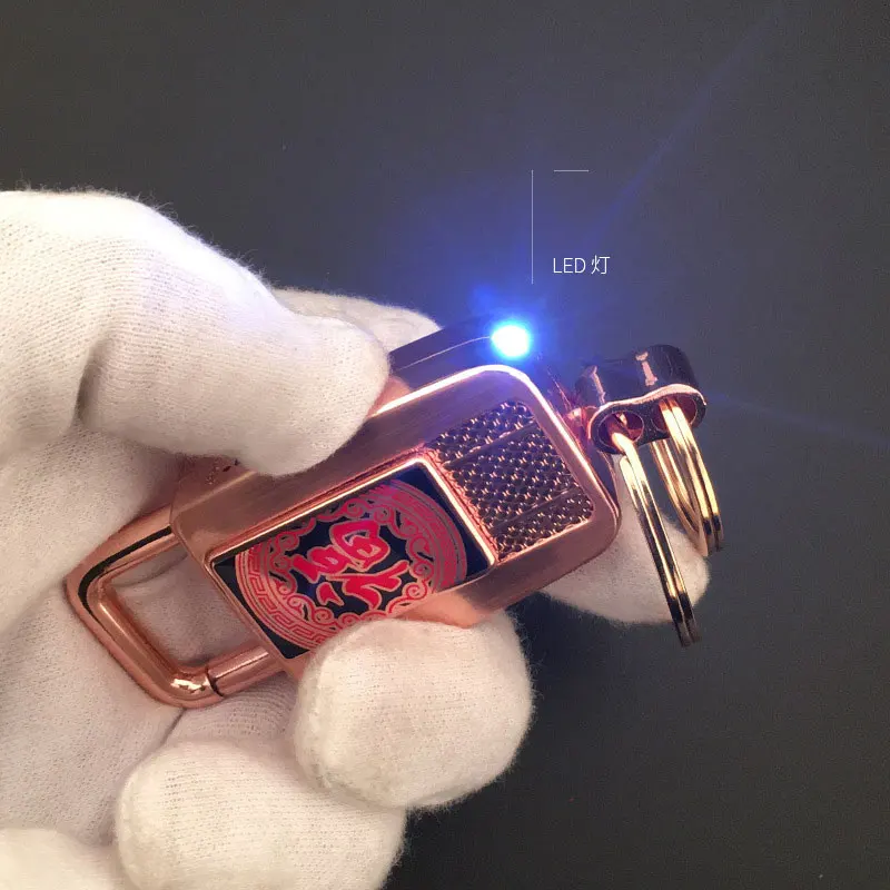 Electronic Rechargeable Key Ring Key Buckle Metal USB Windproof