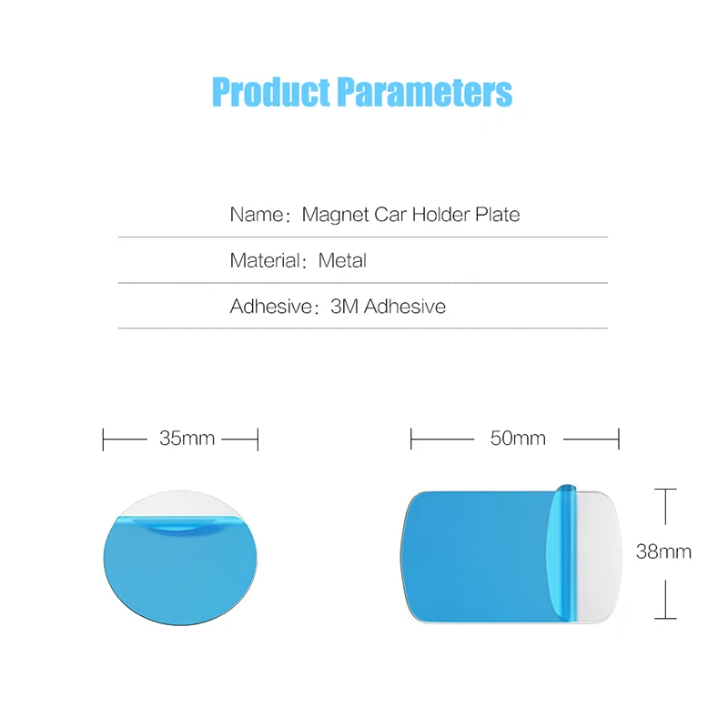 Металлический пластинчатый диск для магнита, автомобильный держатель для телефона, железный клейкий лист для магнитного мобильного телефона, автомобильный держатель для подставки, сменный комплект