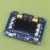 Новый XH-M543 high power digital power amplifier board TPA3116D2 аудио усилитель модуль двухканальный датчик 2*120 Вт