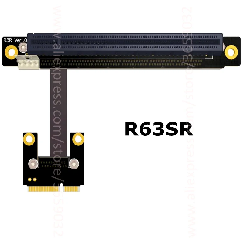R63SR(1)