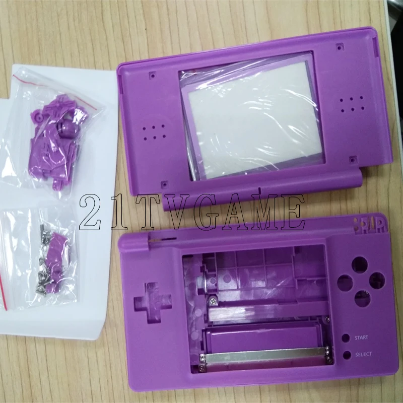 ds replacement shell