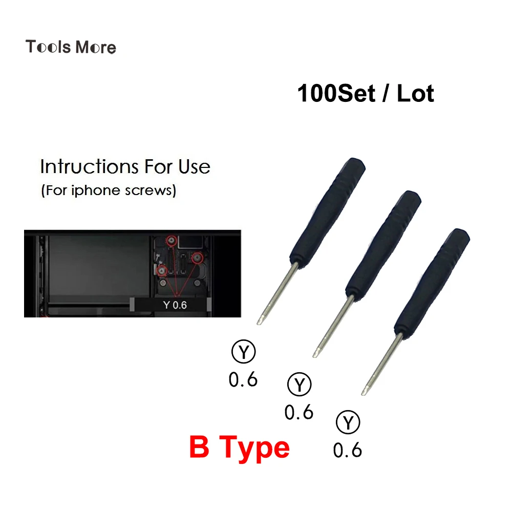 FI-301-Y0.6-100Pcs-1