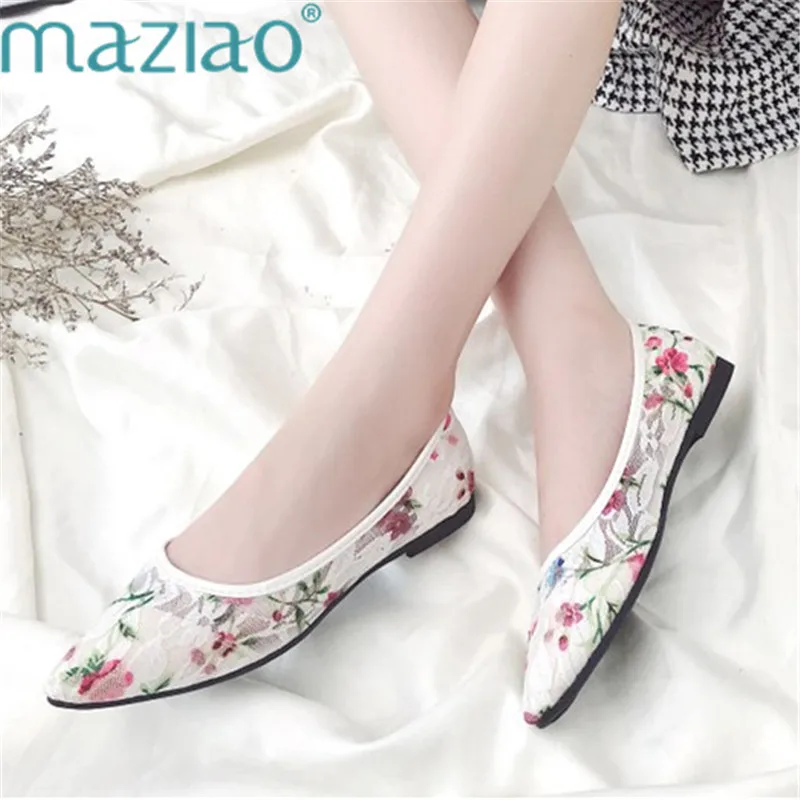 

Air Mesh Breathable Women Flats Handmade Casual Shallow Mouth Shoes Moccasin Fashion Driving Shoes MAZIAO