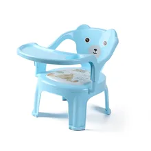 Special Offers Children Dining Chair Cartoon Backseat Plastic Stool Kids Portable Toddler chair Special Offers Children Dining Chair Cartoon Backseat Plastic Stool Kids Portable Toddler chair