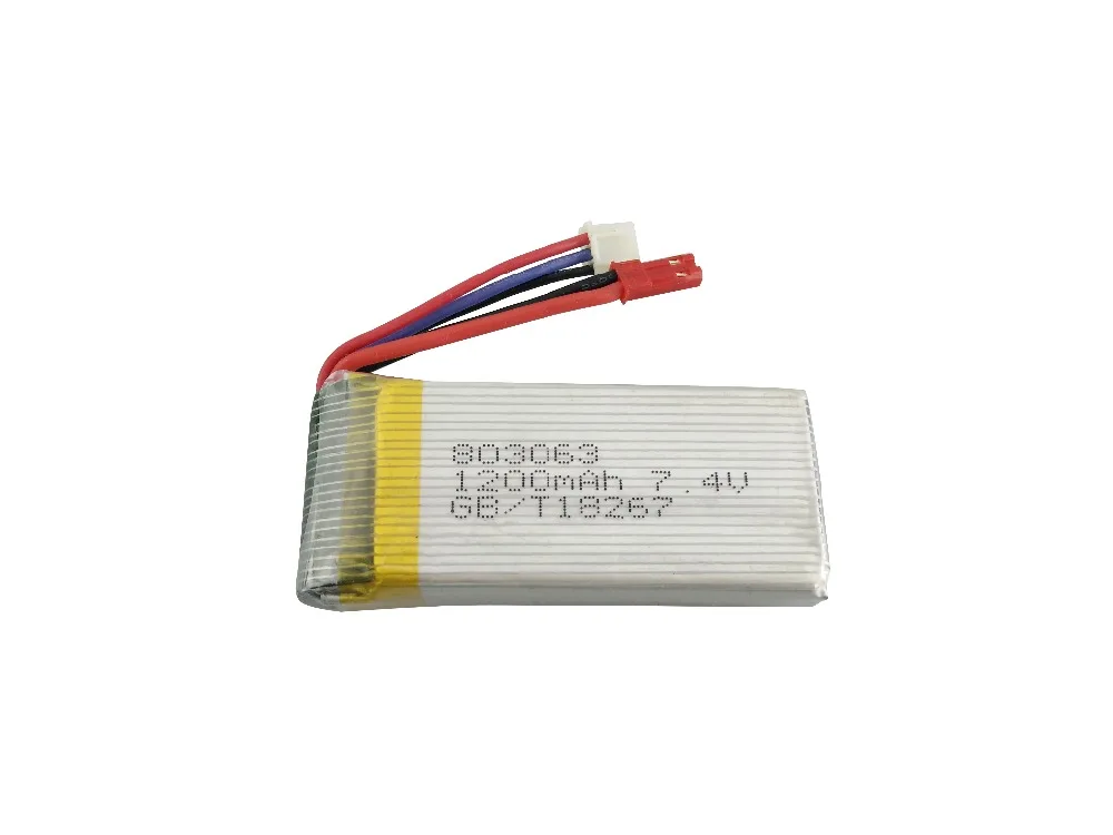 mjx x101 battery