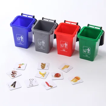 

Garbage classification children's games early learning learning puzzle observation parent-child interaction children's game