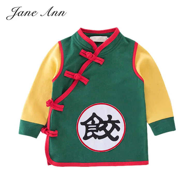 

Baby child spring and autumn jacket Chinese style long sleeves single breasted green yellow coat infant toddler kids clothing