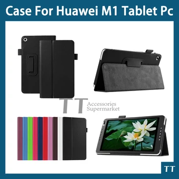 

PU Leather Stand Case Cover for huawei mediapad M1 8.0 inch tablet case+screen protector