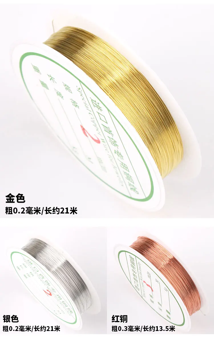 tongxian_05