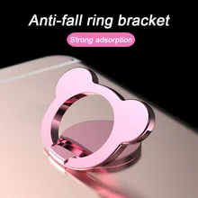 

IMIDO Metal Finger Ring Holder Smartphone Desk Stand for Phone Cute Mobile Phone Ring Holder Universal Mount for Phone