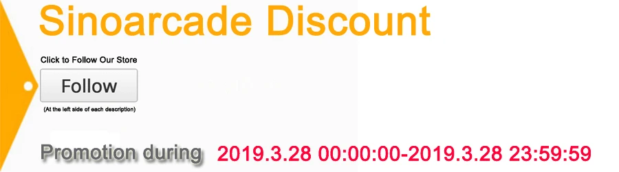 Sinoarecade 328 Promotion gif
