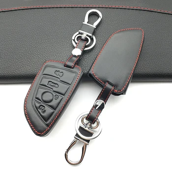

High Quality Car Key Leather Shell Protection Case Cover For BMW Intelligent Keyfob X1 X5 X6 218i F48 2018 525i M760Li 740li 730