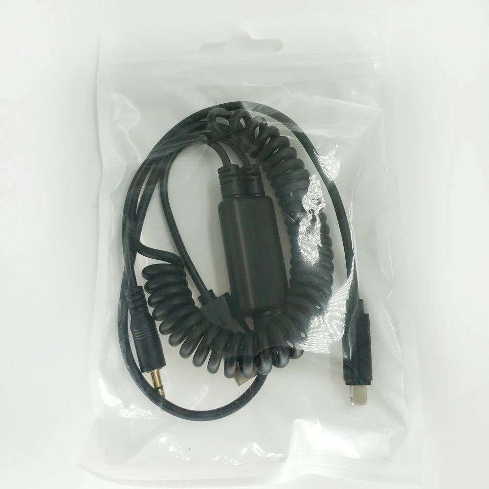 bmw cable (5)