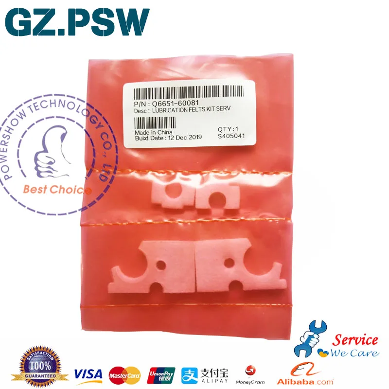 

New Q6651-60081 Lubrication Felts Kit For HP DJ Z6100 L25500 L26500 L28500 D5800 Z6100 Z6200 Latex 260 280 Z6600 Z6800 T7200 etc