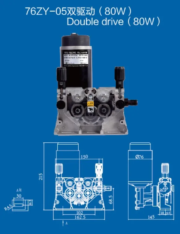 Máquina de Alimentação do Motor Alimentador de