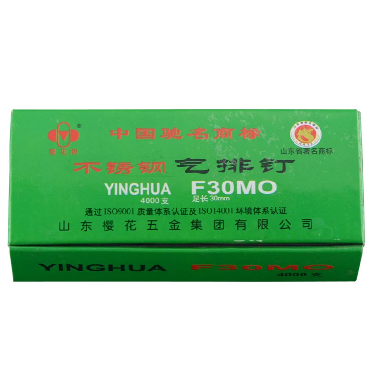 staples 30mm 4000pcs SS304 Stainless Steel striaight nail gun Free Shipping