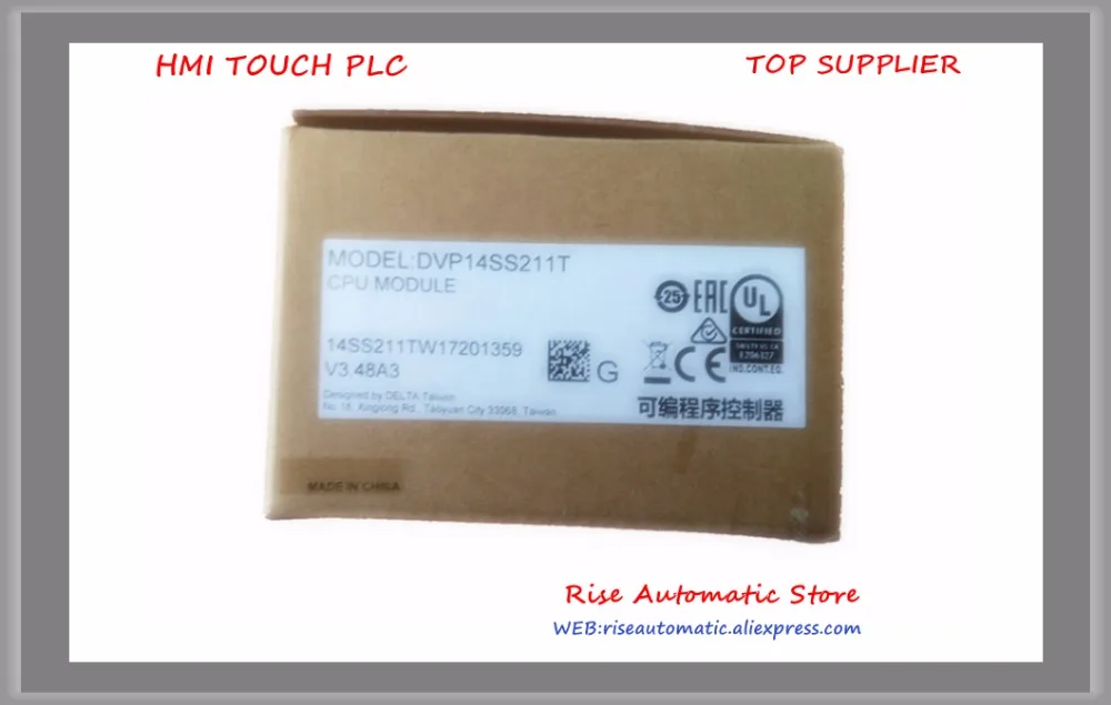 China transistor npn Suppliers