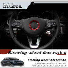 Mcrea аксессуар для автомобилей Mercedes W204 W205 W211 категории A, B, C, E, CLS, GLE, GLK, SLK GLA CLA AMG класс рулевого колеса кольцевые наклейки аксессуары