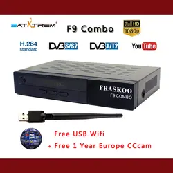 Fraskoo F9 комбо с бесплатным CCcam DVB T2 S2 цифровой спутниковый ресивер Full HD 1080 p Бесплатная USB Wi-Fi H.264 поддерживает YouTube Cccams