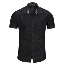 2018 Новый Для мужчин короткая рубашка с рукавами Джинсовая футболка