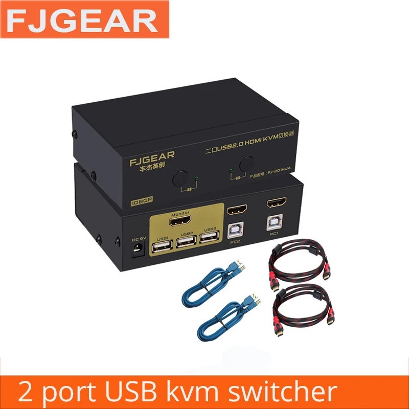 2 port KVM switch HD auto HDMI sharer USB mouse and