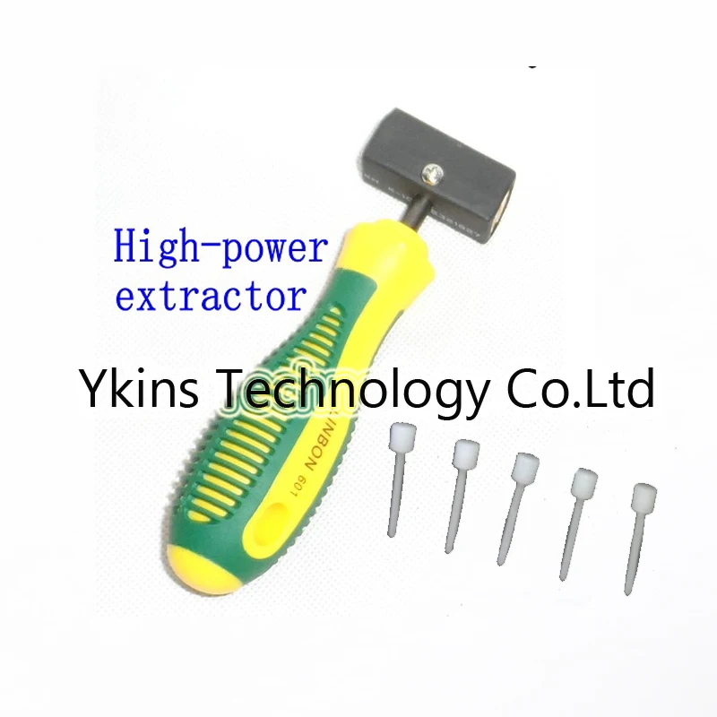 Buy High power extractor for HDD hard disk