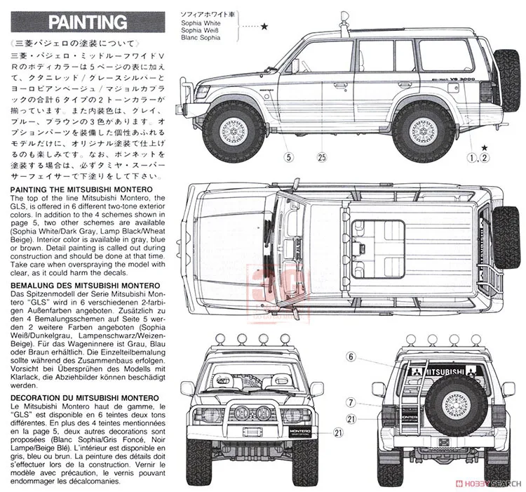 1/24 спортивные варианты MITSUBISHI Montero модельный строительный 24124