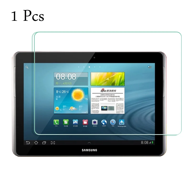 9H HD закаленное стекло Мембрана для samsung Galaxy Tab 2 10,1 P5100 P5110 P7500 P7510 Защитная пленка для экрана - Цвет: 1 Pcs