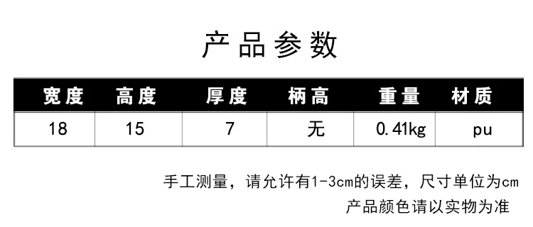 20190415_172728_000