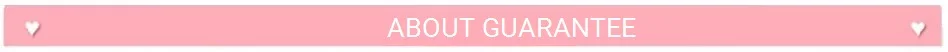 About Guarantee