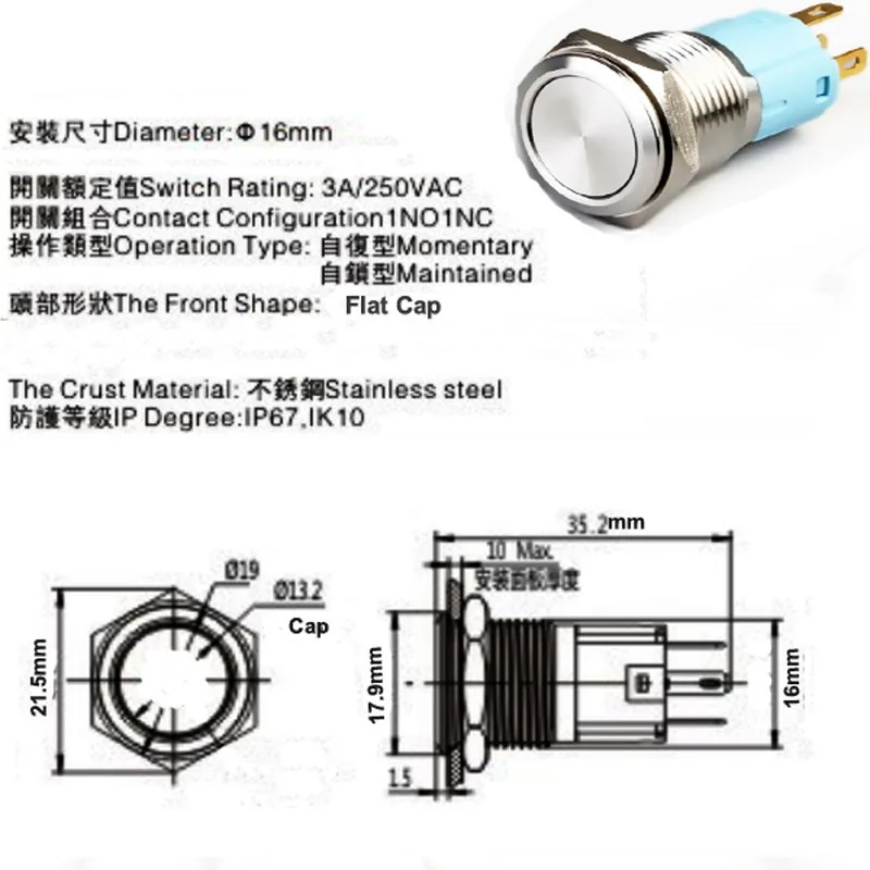 MP016S-F11 NEW 003