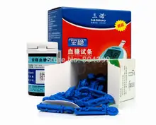 50 pcs Glucose Test Strips and 50 pcs lancets,Health Care Blood Sugar Tests Glucometer Test Strips, ,Diabetic Test Strips