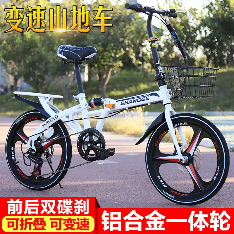 16 inch se bike